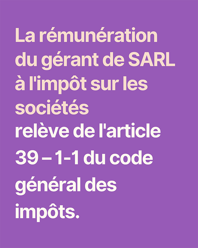 remuneration du gérant 1